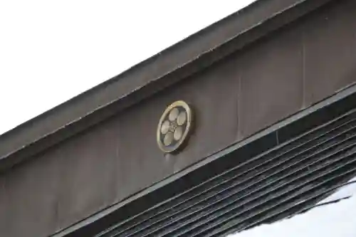 宮下天満宮の本殿・本堂