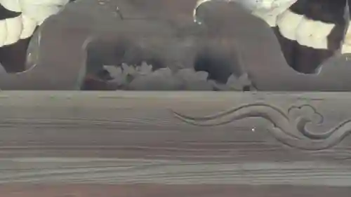 下御霊神社(京都府)