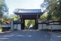御寺 泉涌寺の山門・神門