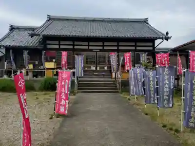 井際山 如意輪寺の{uncategorized: "未分類", other: "その他", undefined: "問題あり", building: "その他建物", grave: "お墓", sacred_gate: "鳥居", guardian: "狛犬", statue: "像", buddha: "仏像", history: "歴史", nature: "自然", garden: "庭園", animal: "動物", pagoda: "塔", temizu: "手水舎", mountain_gate: "山門・神門", sanctuary: "本殿・本堂", subordinate: "末社・摂社", art: "芸術", scenery: "景色", jizo: "地蔵", ema: "絵馬", goshuin: "御朱印", omikuji: "おみくじ", items: "授与品その他", amulet: "お守り", goshuincho: "御朱印帳", eats: "食事", festival: "お祭り", votive_dance: "神楽", shichigosan: "七五三参", wedding: "結婚式", experience: "体験その他", initially: "初詣", around: "周辺", anti_infection: "感染症対策"}