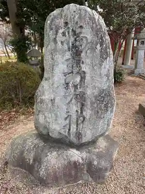 稲荷神社(滋賀県)