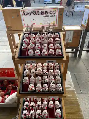 矢奈比賣神社（見付天神）(静岡県)