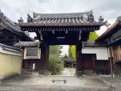 慧光寺(京都府)