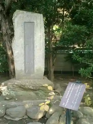 高徳院のその他建物