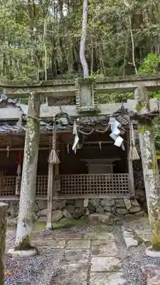 崇道神社(京都府)