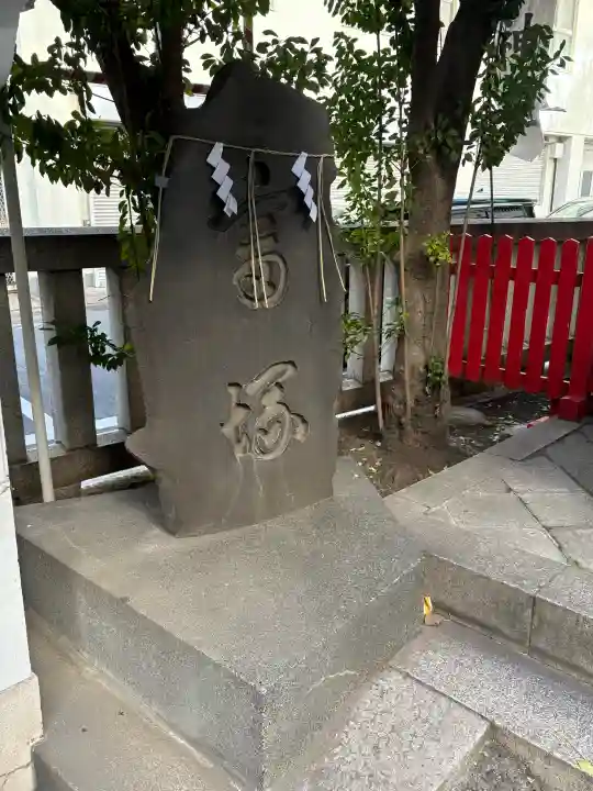 椙森神社の{uncategorized: "未分類", other: "その他", undefined: "問題あり", building: "その他建物", grave: "お墓", sacred_gate: "鳥居", guardian: "狛犬", statue: "像", buddha: "仏像", history: "歴史", nature: "自然", garden: "庭園", animal: "動物", pagoda: "塔", temizu: "手水舎", mountain_gate: "山門・神門", sanctuary: "本殿・本堂", subordinate: "末社・摂社", art: "芸術", scenery: "景色", jizo: "地蔵", ema: "絵馬", goshuin: "御朱印", omikuji: "おみくじ", items: "授与品その他", amulet: "お守り", goshuincho: "御朱印帳", eats: "食事", festival: "お祭り", votive_dance: "神楽", shichigosan: "七五三参", wedding: "結婚式", experience: "体験その他", initially: "初詣", around: "周辺", anti_infection: "感染症対策"}