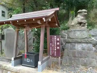 白旗神社（平戸白旗神社）の手水舎
