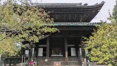 知恩院(京都府)