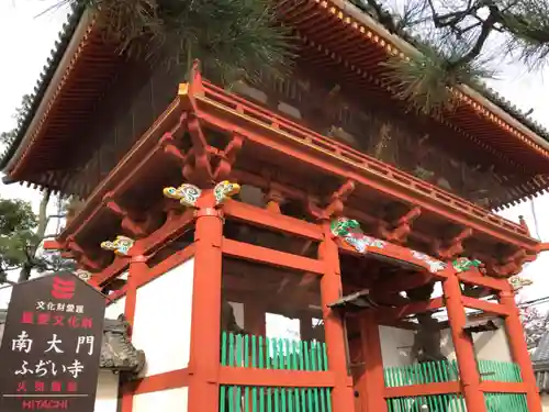 葛井寺の山門