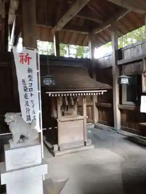立志神社(滋賀県)