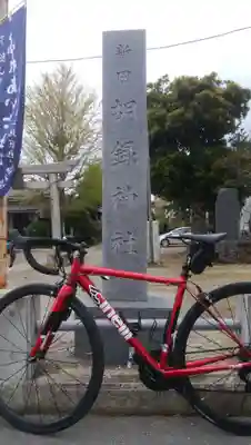 胡録神社のその他建物