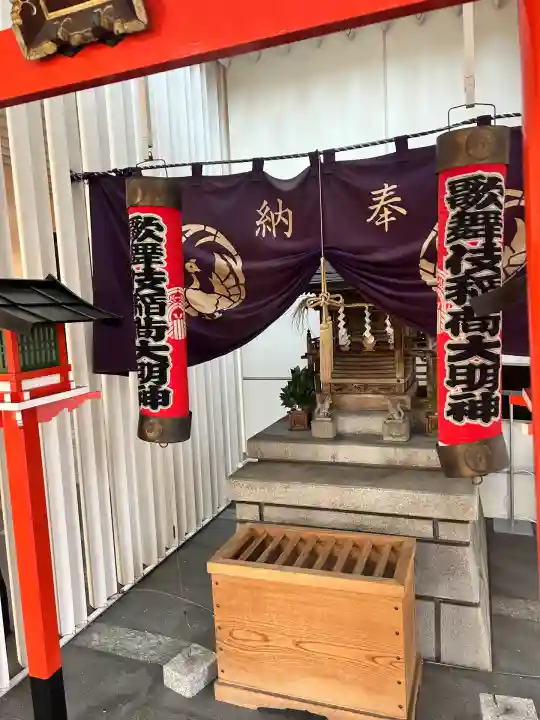 歌舞伎稲荷神社(東京都)