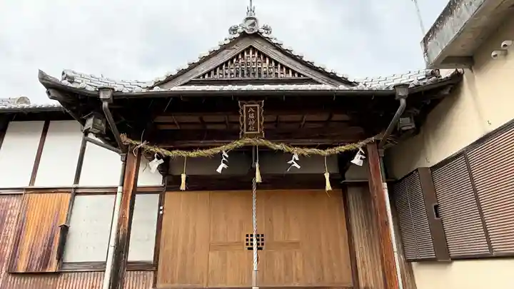 八坂神社(徳島県)