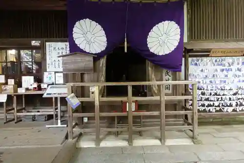 石山寺の本殿・本堂