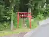 玉姫稲荷(埼玉県)