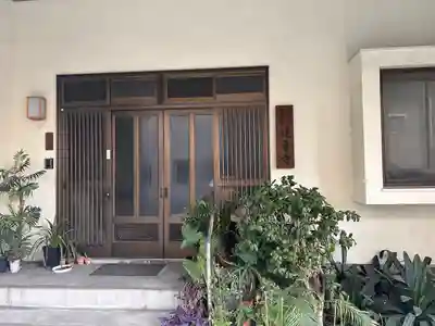 蓮華寺(愛知県)