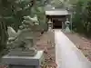 大麻比古神社(徳島県)