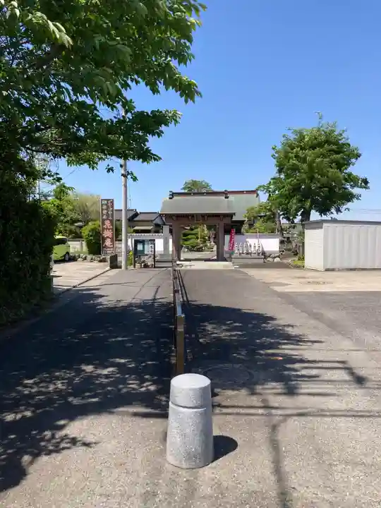 明珠院(神奈川県)