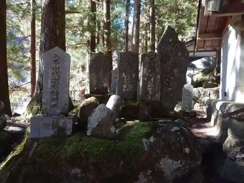 甲斐駒ヶ岳神社(山梨県)
