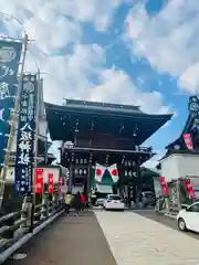 小倉祇園八坂神社(福岡県)