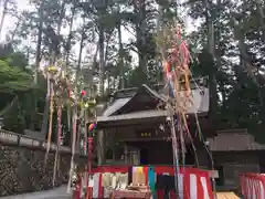 三峯神社のお祭り