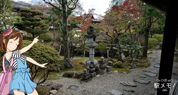 新薬師寺のその他建物