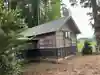 星宮神社(栃木県)