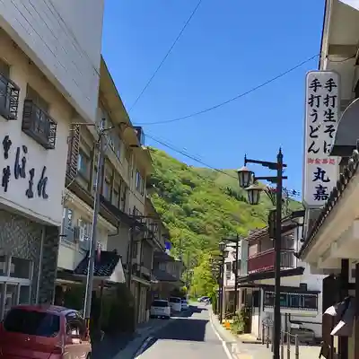 温泉神社~磐梯熱海温泉~の周辺