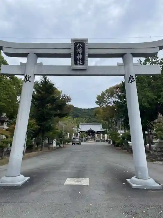 東八幡神社(徳島県)