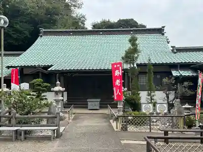 正法禅寺(愛知県)