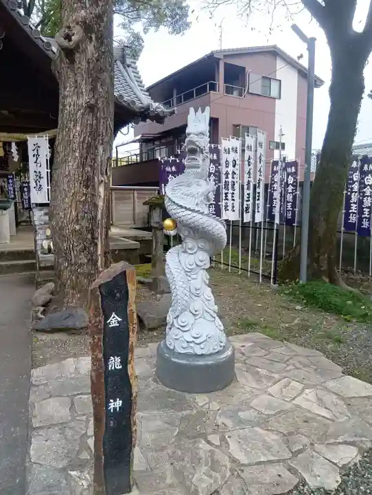 若宮神明社(愛知県)