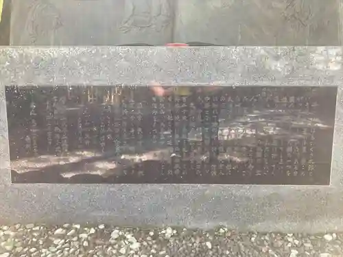 穂高神社本宮(長野県)