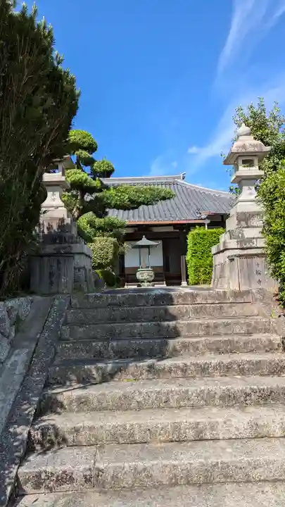 十輪寺(京都府)