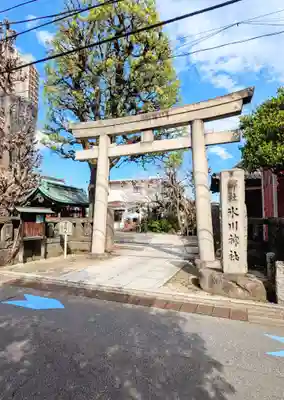 麻布氷川神社の鳥居
