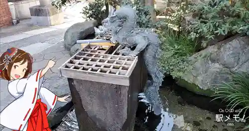 厳嶋神社の手水舎