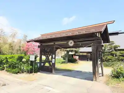 春日神社(山形県)
