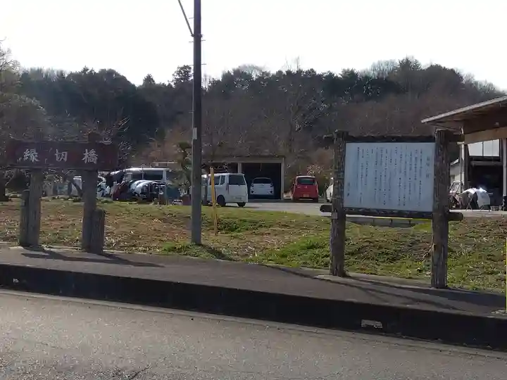 将軍澤日吉神社(埼玉県)