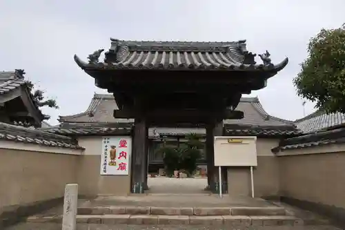 徳正寺の山門