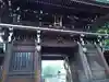 速谷神社(広島県)