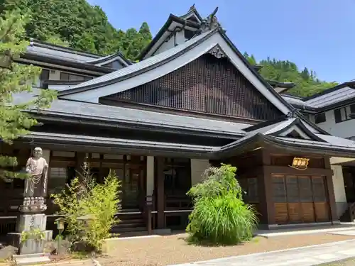 地蔵院(和歌山県)