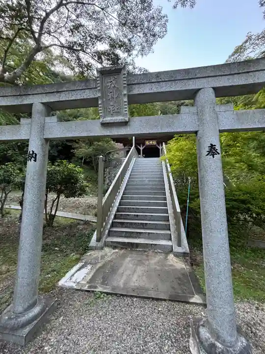 戎神社 (西脇)(兵庫県)