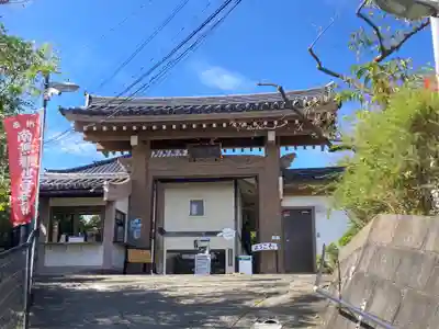 大船観音寺(神奈川県)