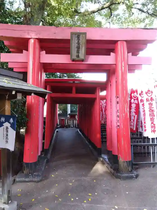 神明社(伊勢山神明社)(愛知県)