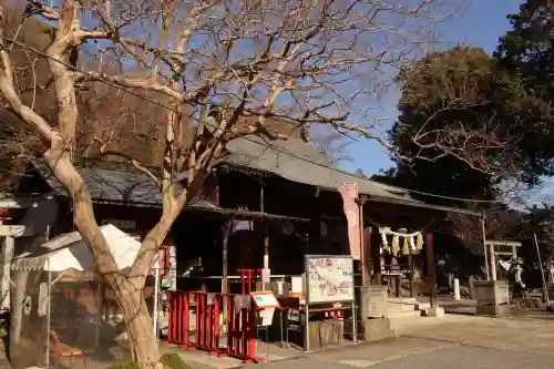 賀茂別雷神社(栃木県)