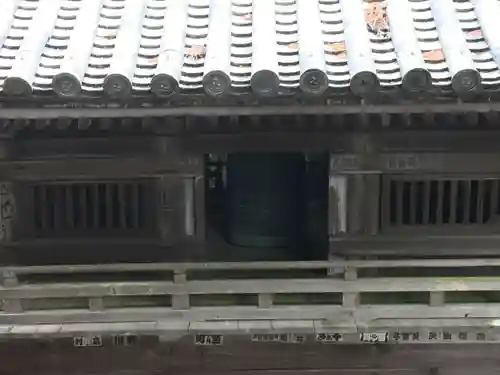 一乗寺のその他建物