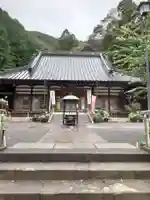 洞慶院(静岡県)