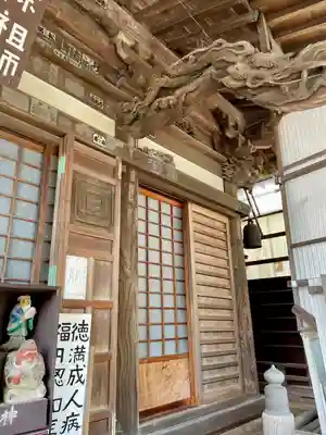 上行寺(神奈川県)