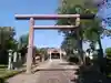 沼田神社の鳥居