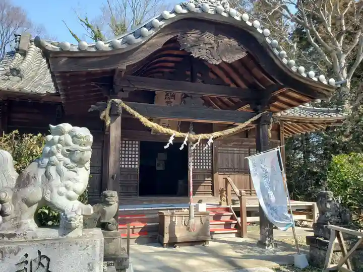 網戸神社(栃木県)