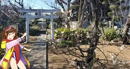 正福寺の鳥居